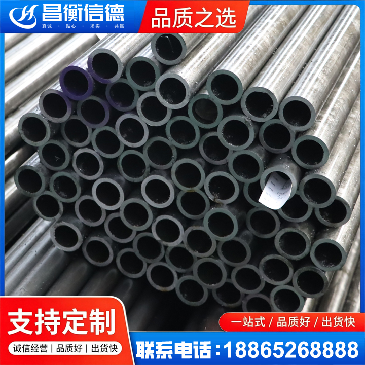 阿鲁科尔沁20cr精密钢管